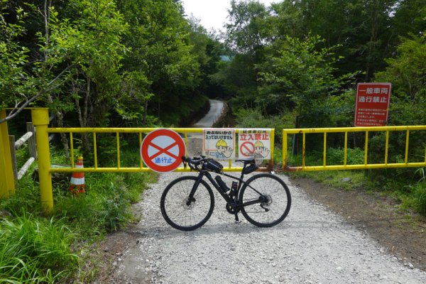 鳴沢林道(22)：1769m