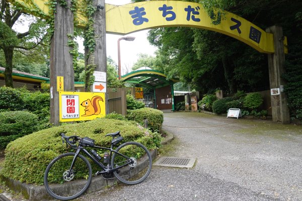 90kmポイント