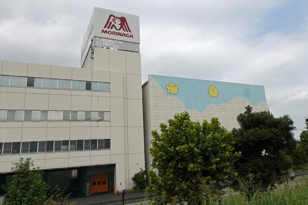 森永の工場