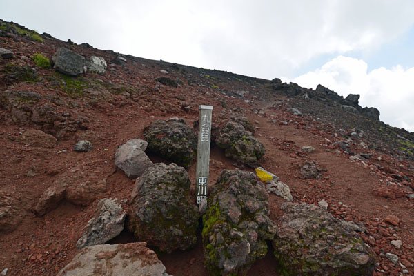 登山道(13)