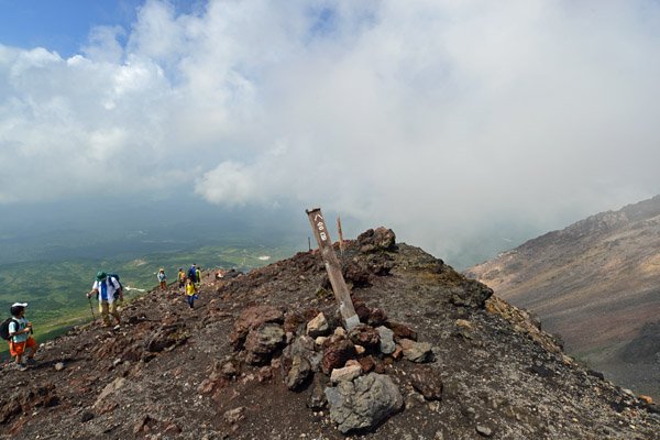 登山道(15)