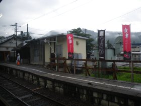 会津宮下：到着