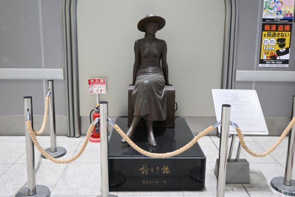 中部国際空港駅：新しき旅