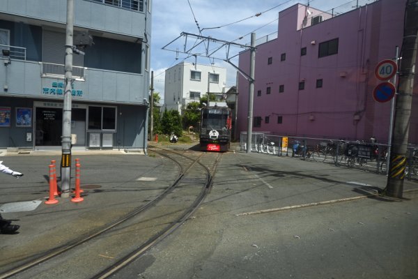 豊鉄市内線：競輪場前電停(2)