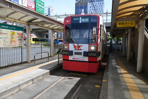 豊鉄市内線:駅前電停