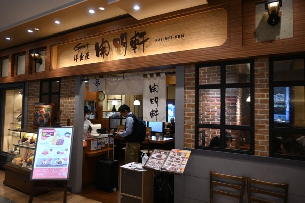 昼食のお店