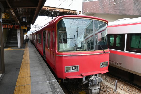 名鉄：国府駅