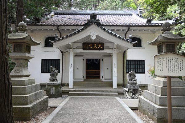 豊川稲荷：大黒堂