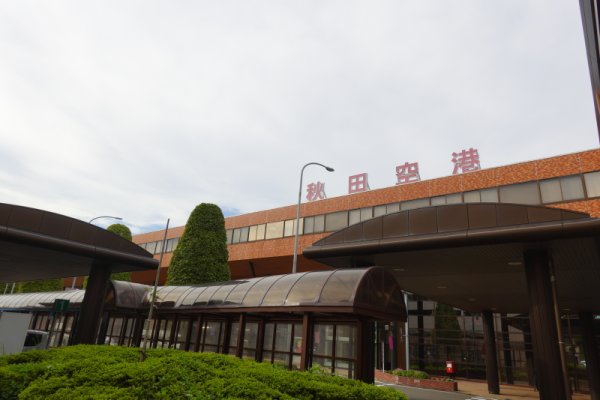 秋田空港：ターミナル