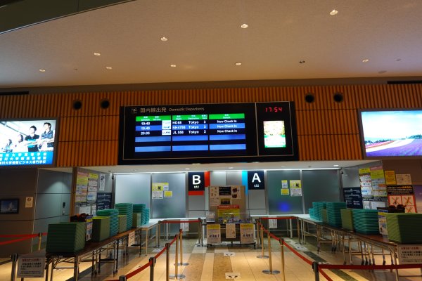 旭川空港(6)