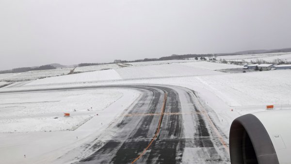 JAL551便の機内から(4)