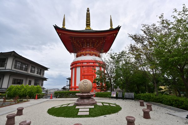 八浄寺(1)