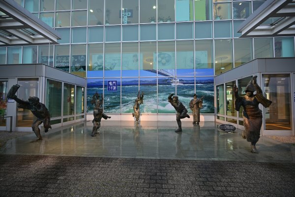 徳島空港(2)