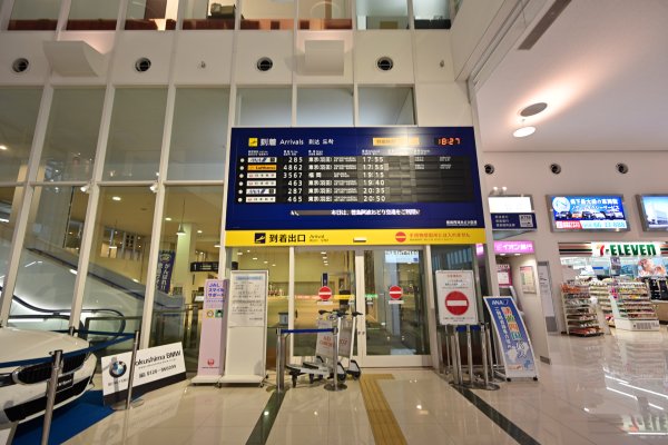 徳島空港(3)
