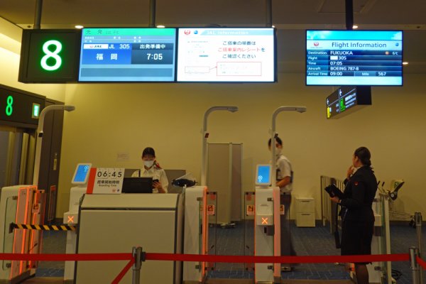 羽田空港：搭乗口