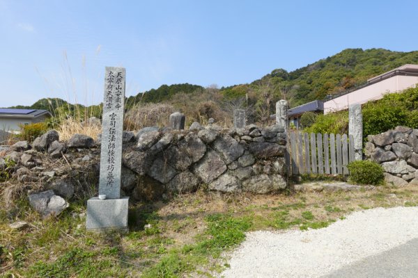 安楽寺天満宮墓所