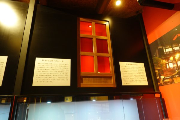 道後ぎやまんガラスミュージアム：展示(2)