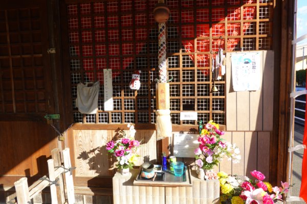 厄除け延命地蔵(2)