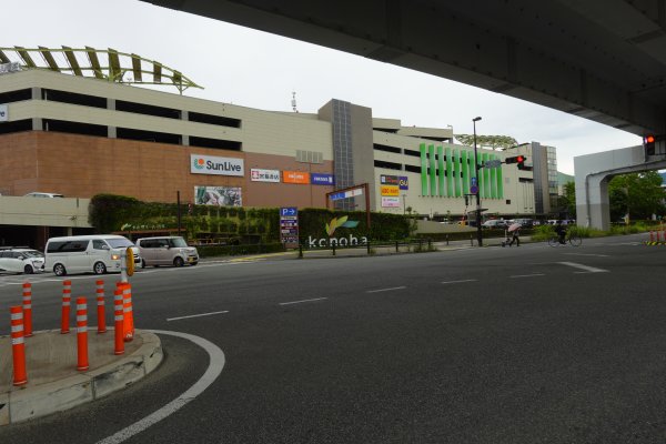 橋本駅