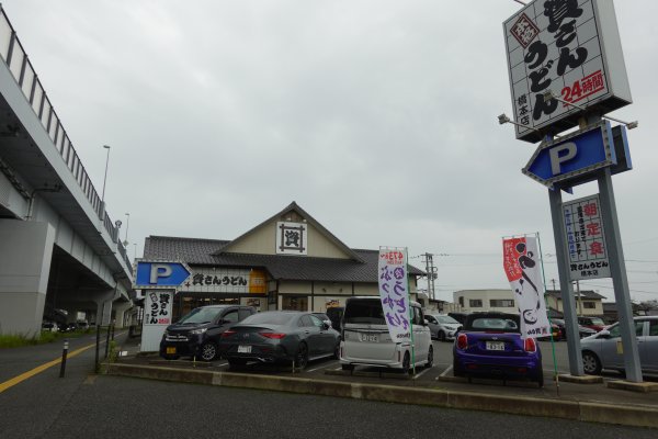 資さんうどん橋本店