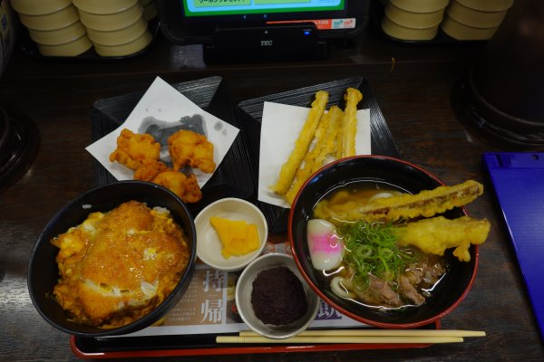 満足セット