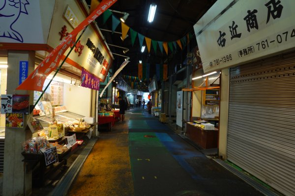 柳橋連合市場(1)