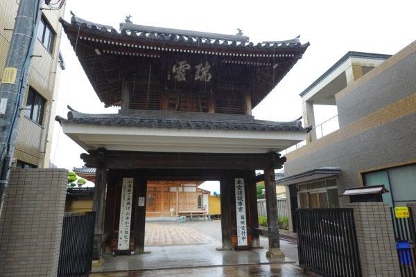 善龍寺(1)