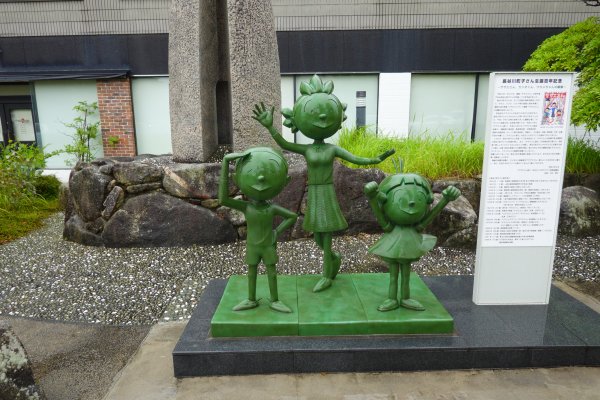サザエさん通り(6)：磯野広場