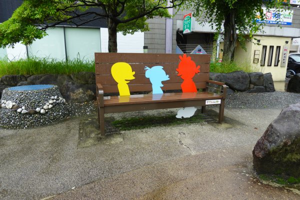 サザエさん通り(6)：磯野広場
