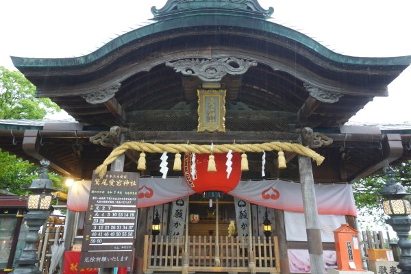 愛宕神社(5)：拝殿