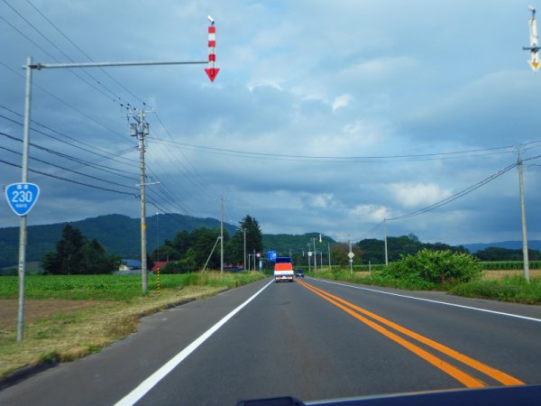 国道230号線(3)