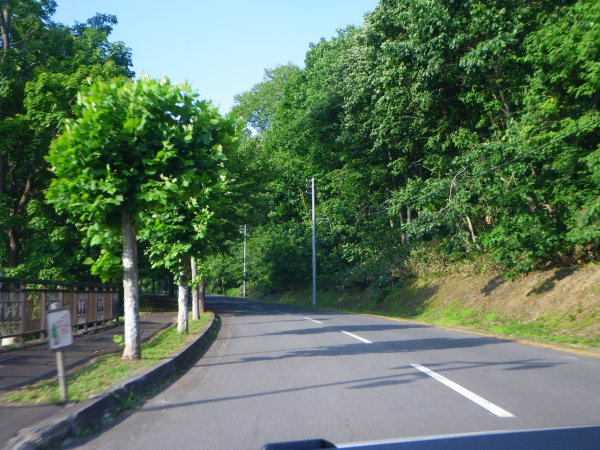 道道66号線