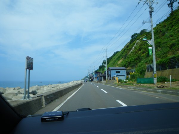 国道229号線(3)