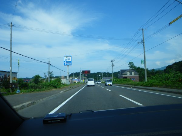 国道5号線(1)