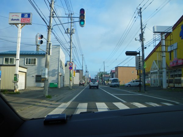 道道254号線(3)