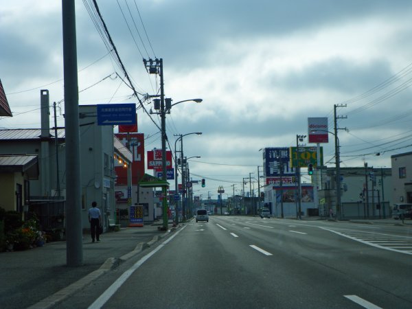 国道40号線