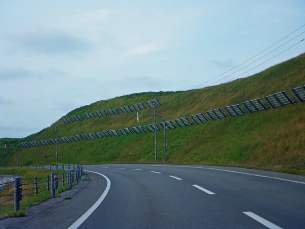 国道238号線(3)