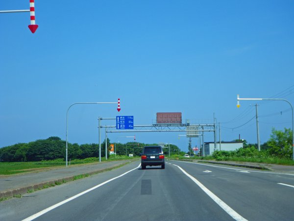 国道238号線(14)