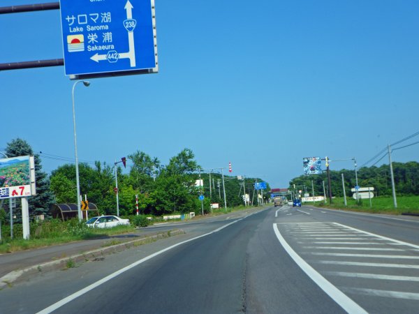 国道238号線(19)：常呂町手前