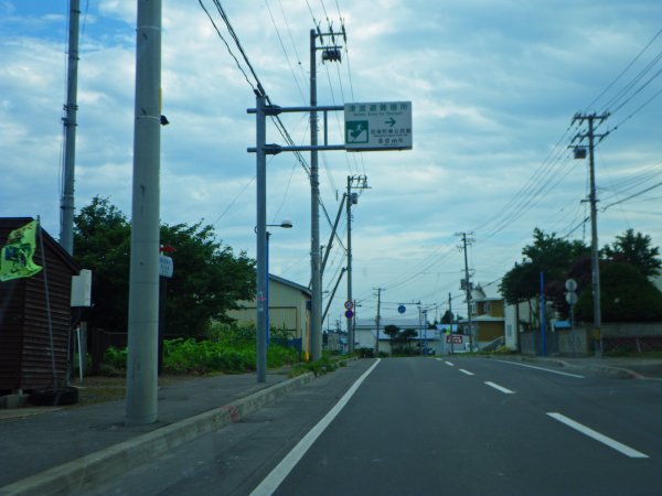 国道244号線(5)
