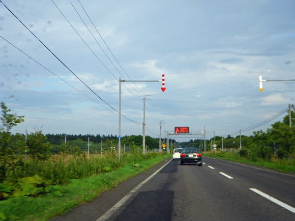 国道44号線(1)
