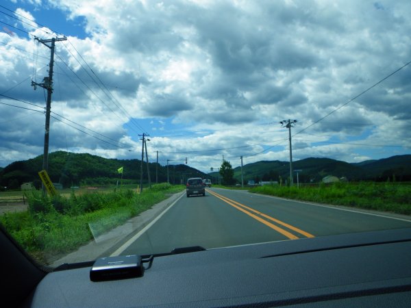 国道240号線