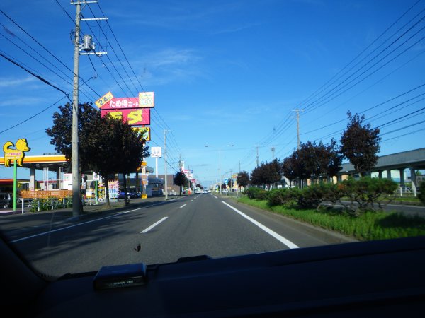 国道38号線