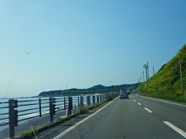 国道236号線/336号線