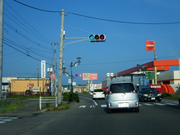 静内の町
