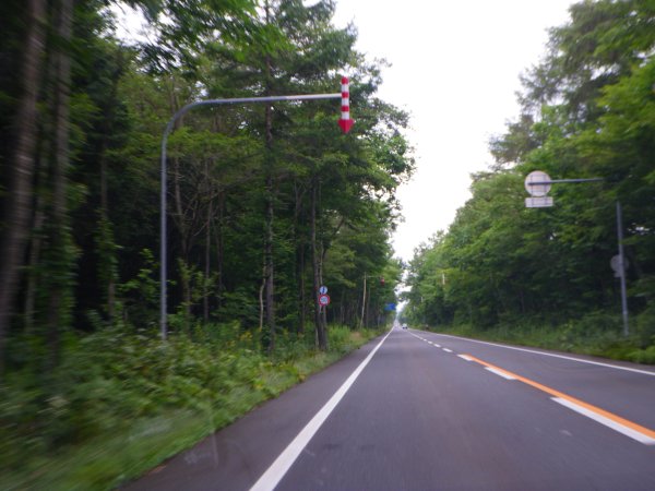 国道276号線