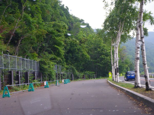 国道453号線