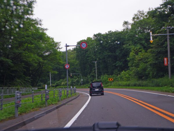 国道276号線