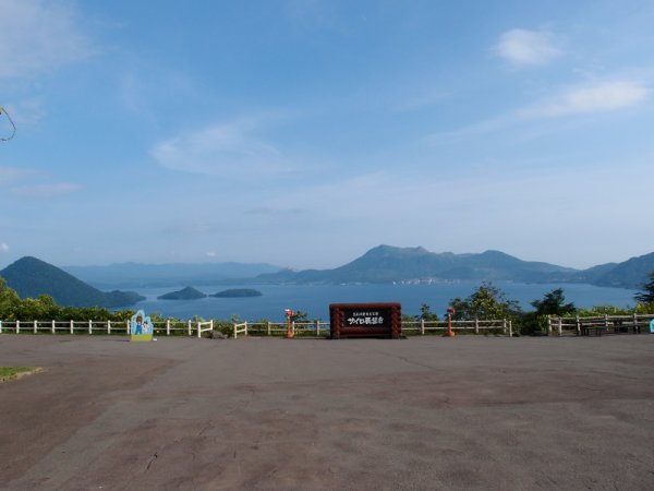 サイロ展望台(1)：洞爺湖