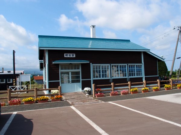幌似鐡道記念公園(2)